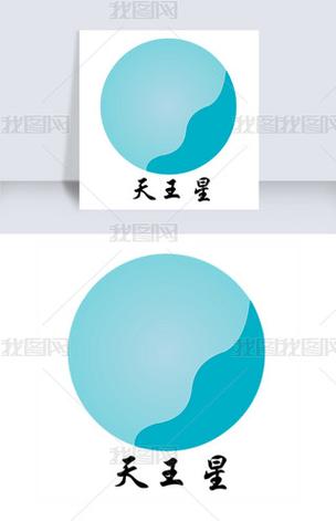 天王星试玩任务赚缩略图