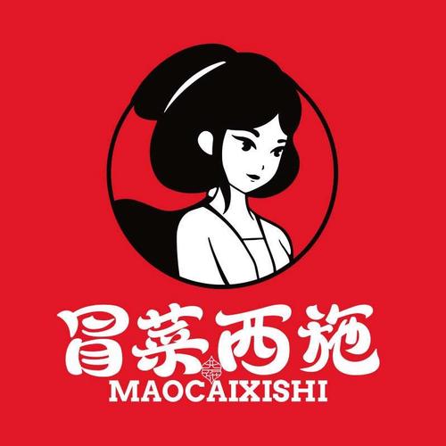 今晚娶西施红包赚