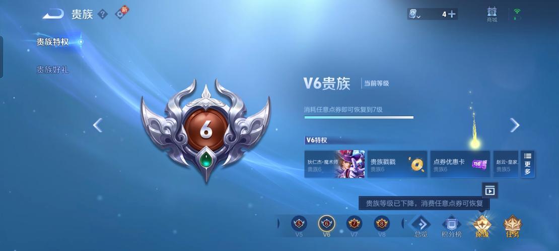 BHC辉煌币挂机缩略图