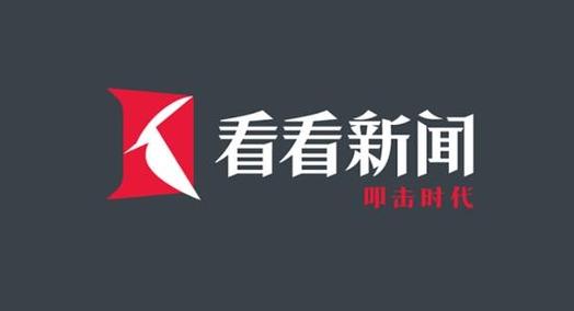 乐享趣闻看新闻资游戏截图