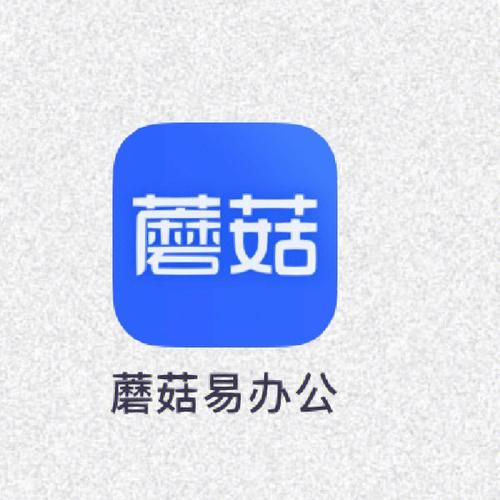 小蘑菇打字兼职官缩略图
