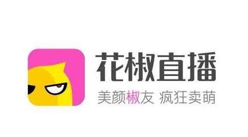花椒直播助手缩略图