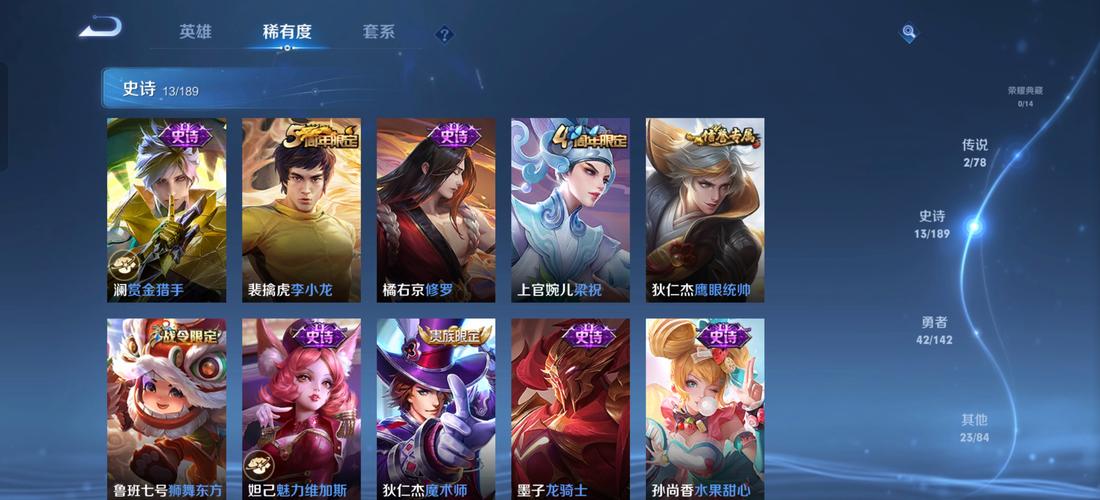 玄尘仙道红包版缩略图