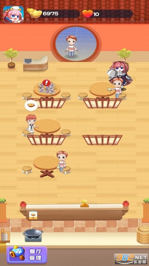 叫我大厨游戏下载红包版缩略图