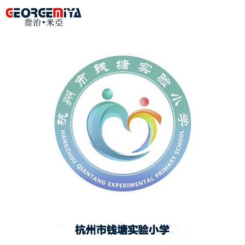 2020杭州小学缩略图