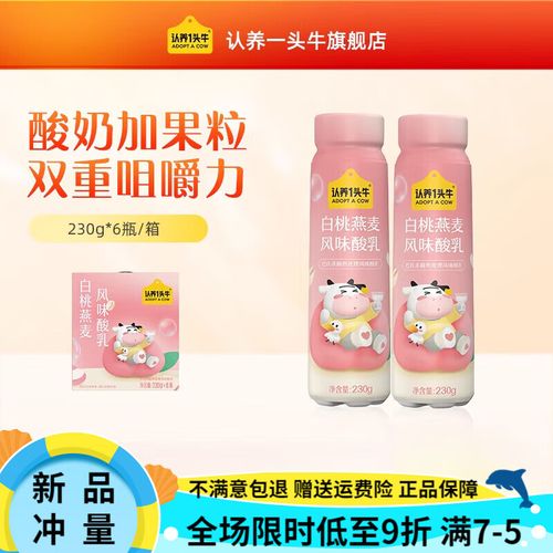 白桃短视频赚钱版缩略图