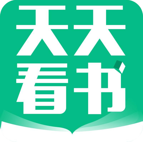 天天看书免费官网游戏截图