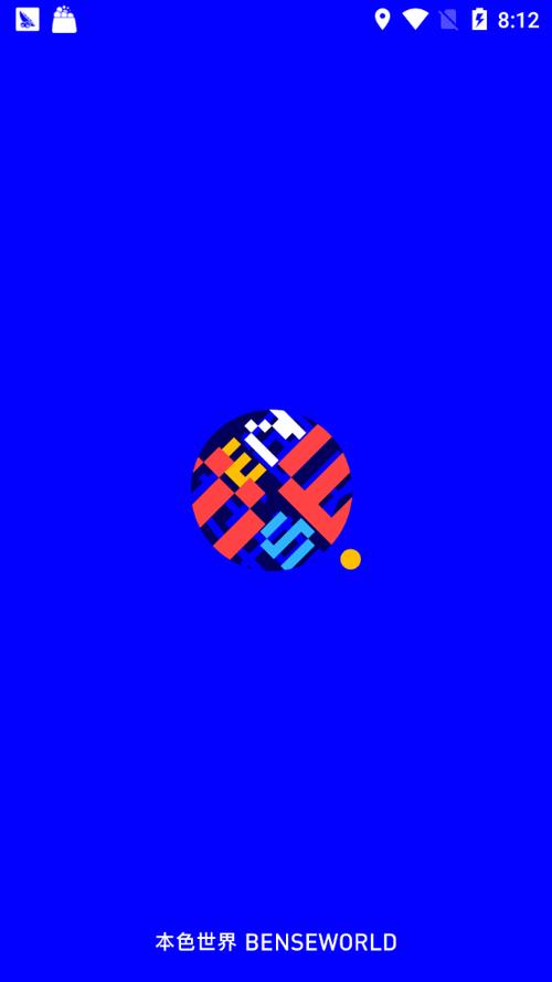 本色世界养殖赚钱缩略图