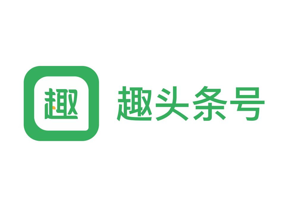 趣头条小视频红包版缩略图