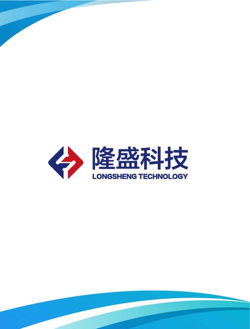 隆盛接码平台安卓游戏截图