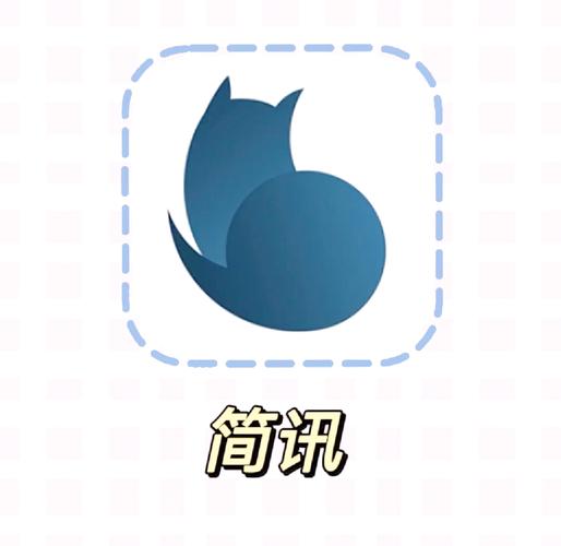 极简快讯赚钱版缩略图