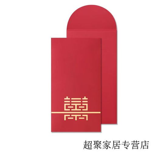 合并迷宫红包版缩略图