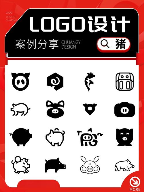 猪猪合成养殖赚钱缩略图