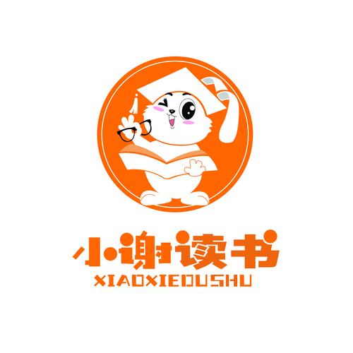 小墨读书缩略图