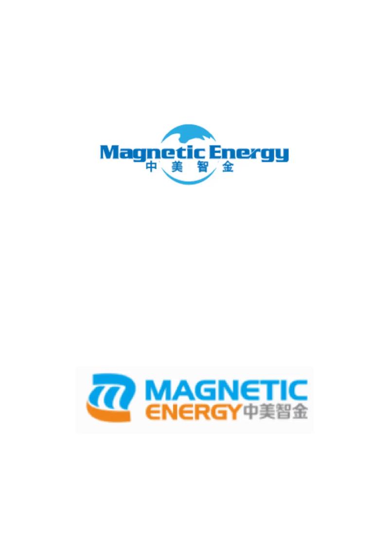 加热资讯转发赚钱游戏截图
