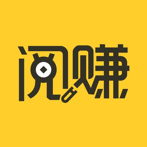 阅赚兼职安卓版v图标