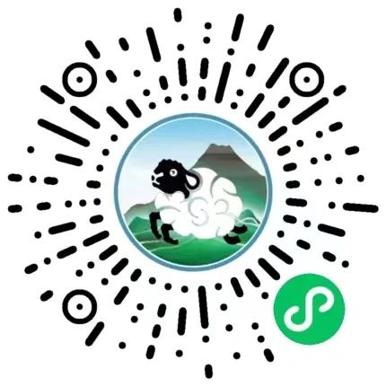 天天喂羊区块链网游戏截图