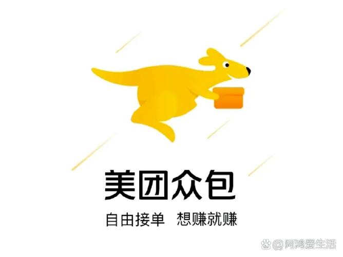 外卖有钱赚图标