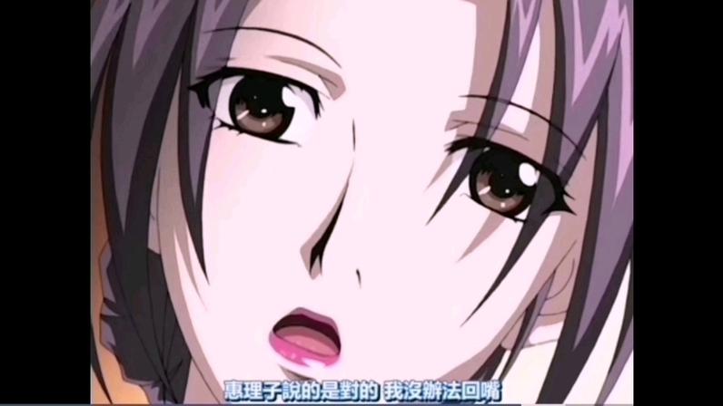 香艳漫画免费阅读缩略图