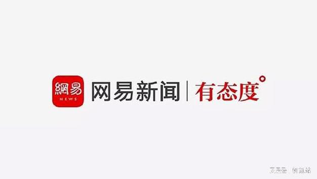 兔转发阅读新闻赚缩略图