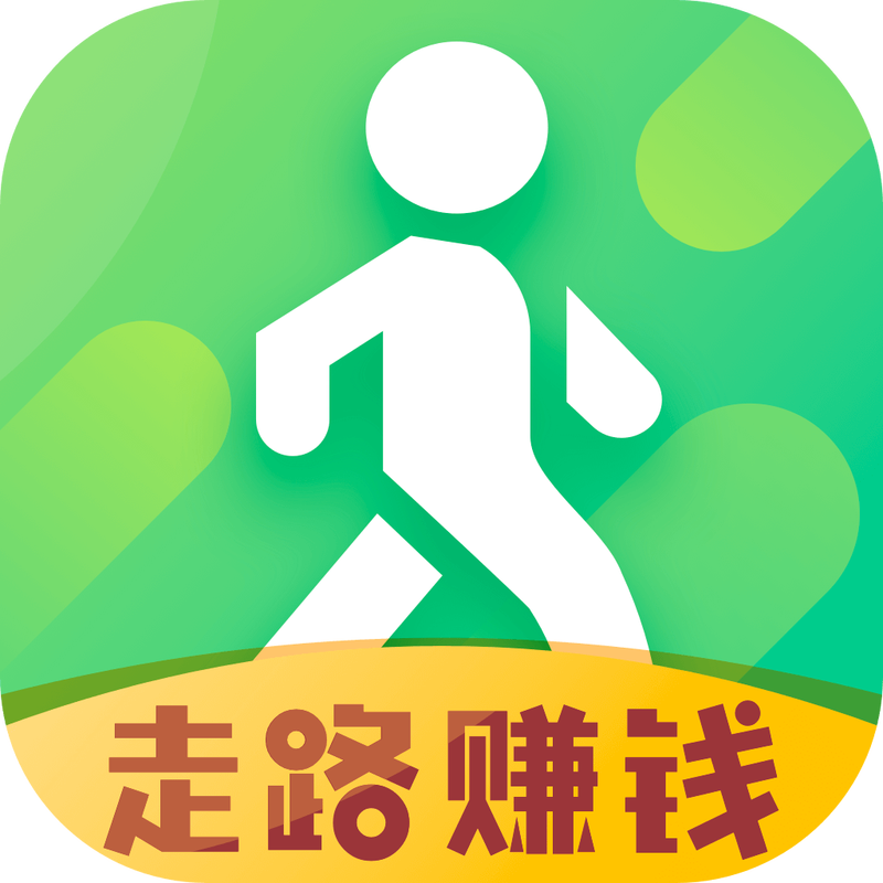 步行有赏走路赚钱缩略图