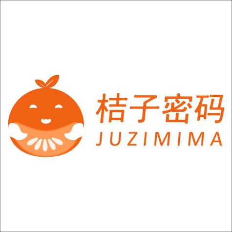 橘子助手授权码源缩略图