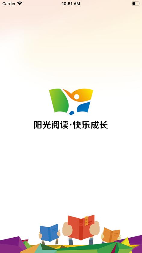 阳光阅读小小百家图标