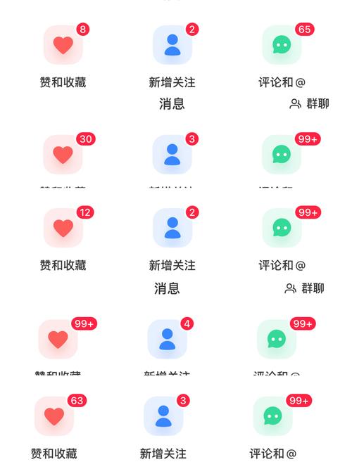 汇嘉乐点赞赚钱版缩略图