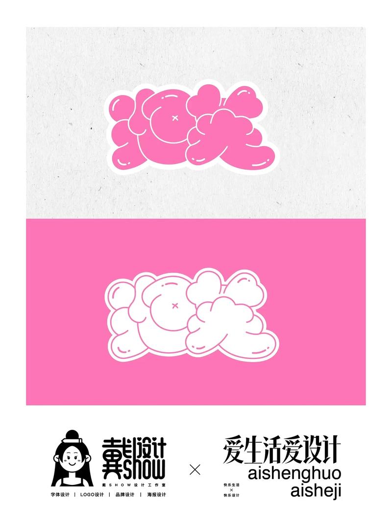 泡芙小说免费缩略图