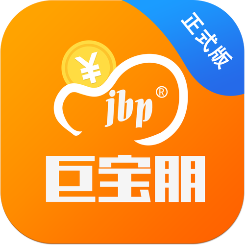 巨宝朋试玩赚钱官缩略图