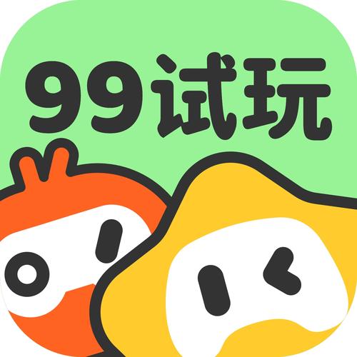 试玩客最新缩略图