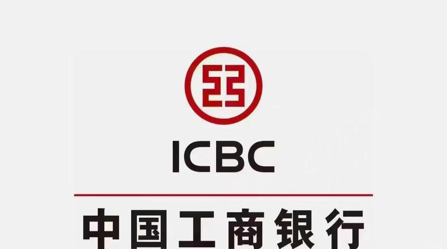 工行融e联游戏截图