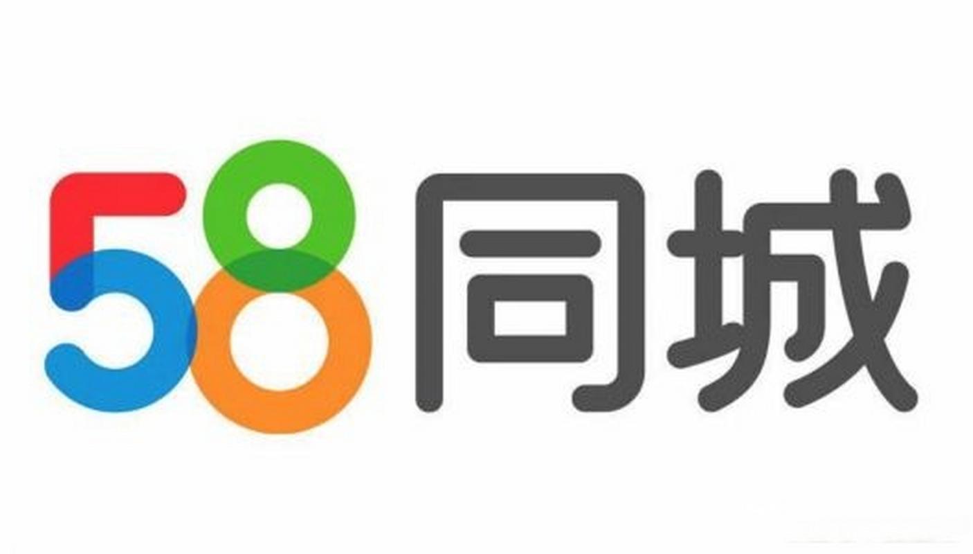 58团兼职游戏截图