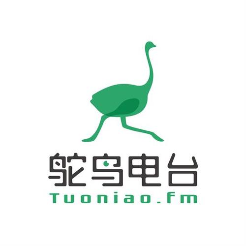 鸵鸟快讯赚钱10缩略图