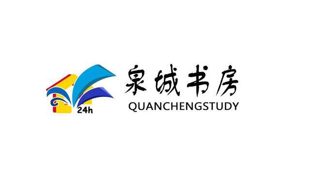 书香花城手机版缩略图