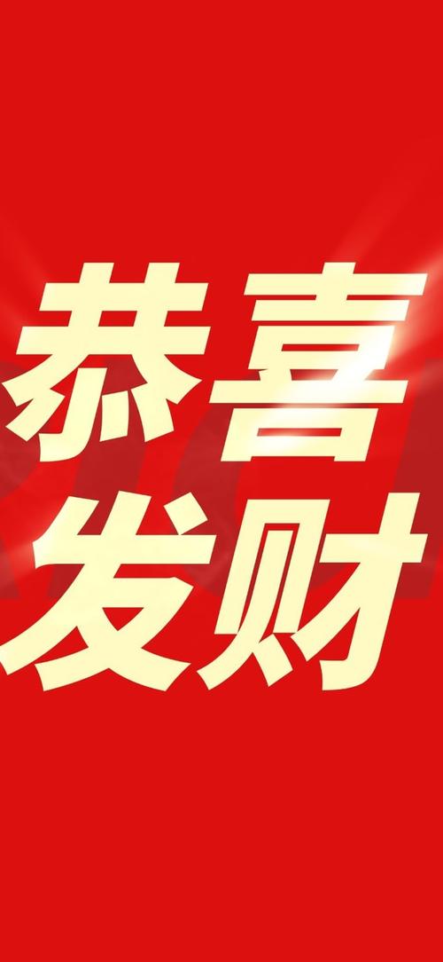 大发财转发文章缩略图