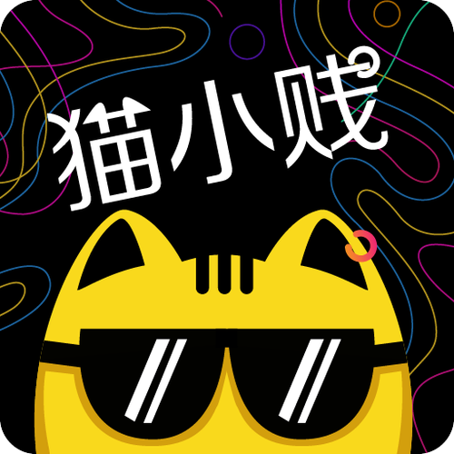 猫小贱平台缩略图