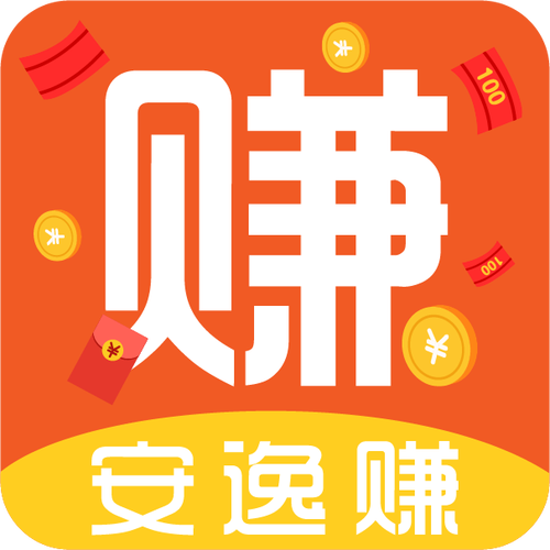 悬赏客任务赚钱缩略图
