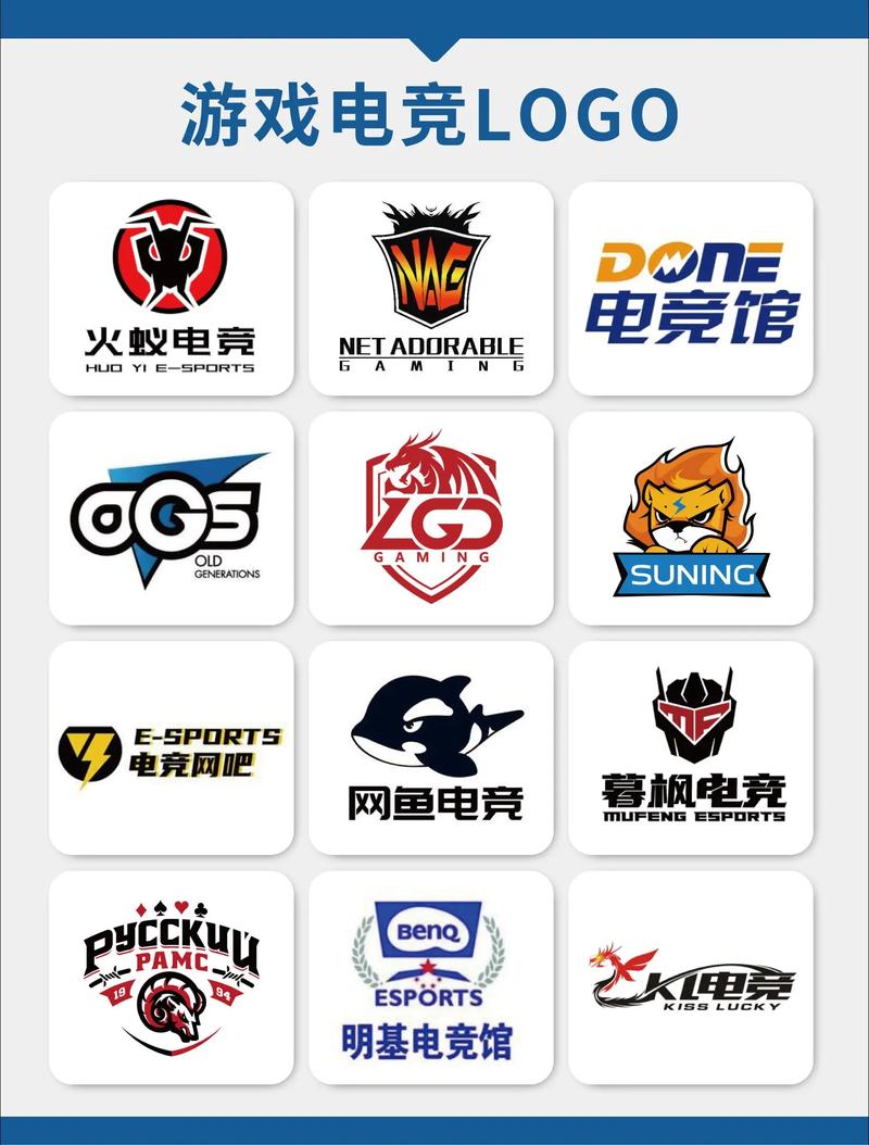 竞界电竞赚钱版图标