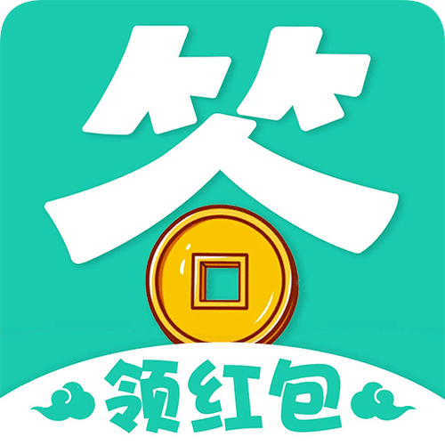 答题变首富免费缩略图