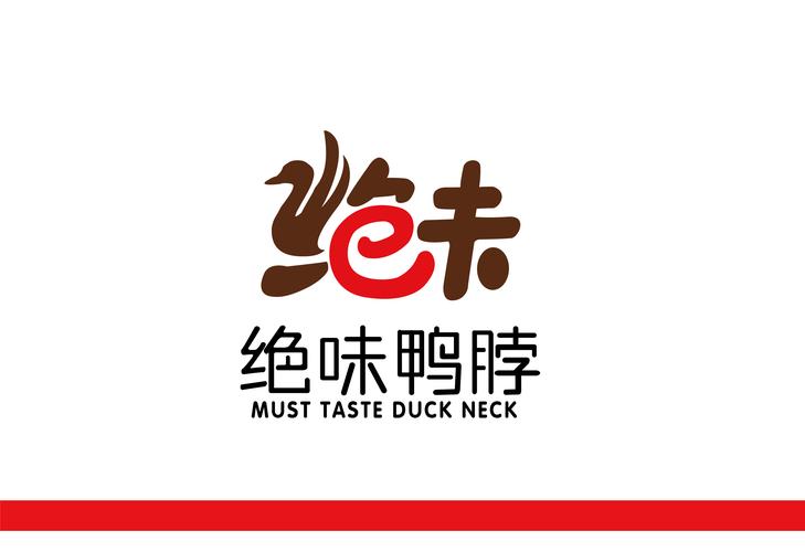 来切我鸭削削乐游戏截图