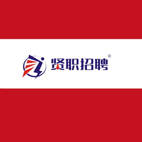 贤士赚兼职游戏截图