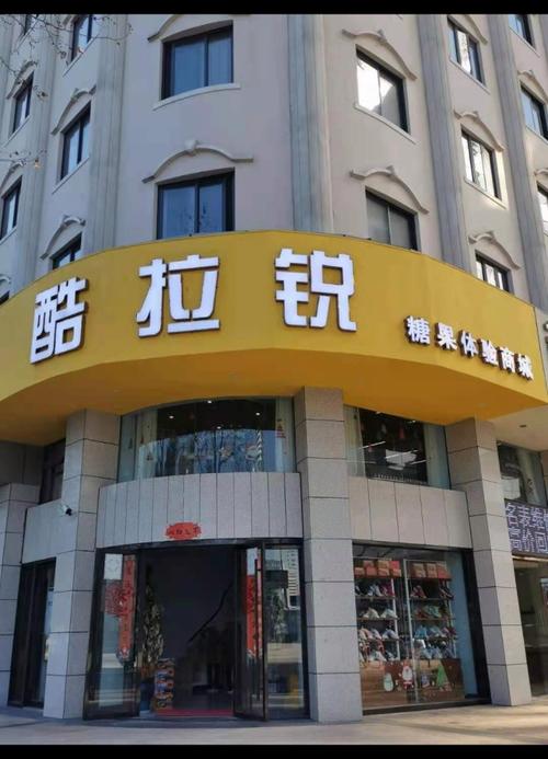 赞丽生活2021年最新版游戏截图