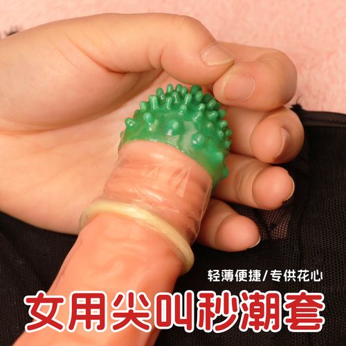 红果冻小说安卓v游戏截图