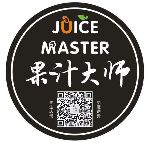 果汁大师缩略图