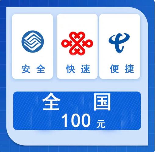 超省钱电话缩略图