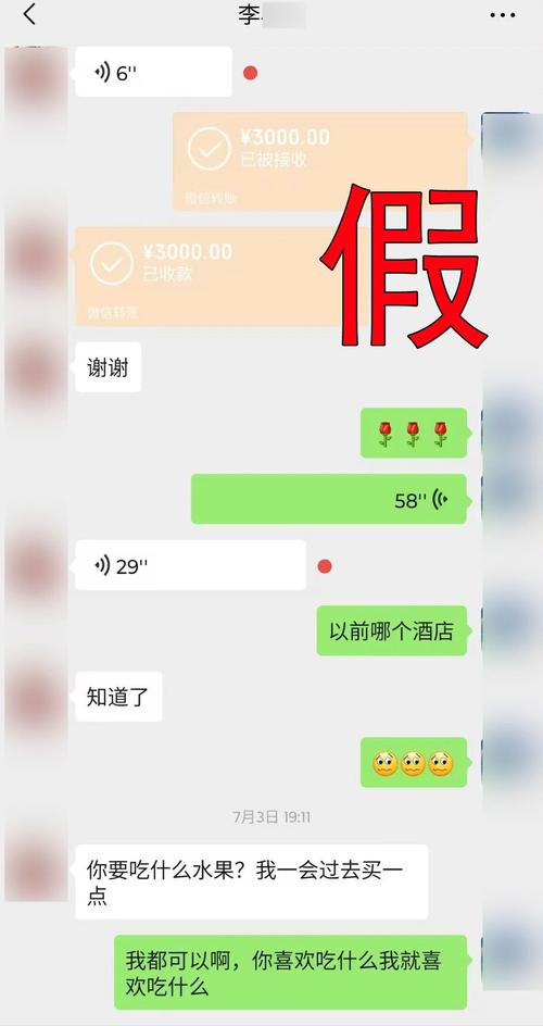 合他一个8234