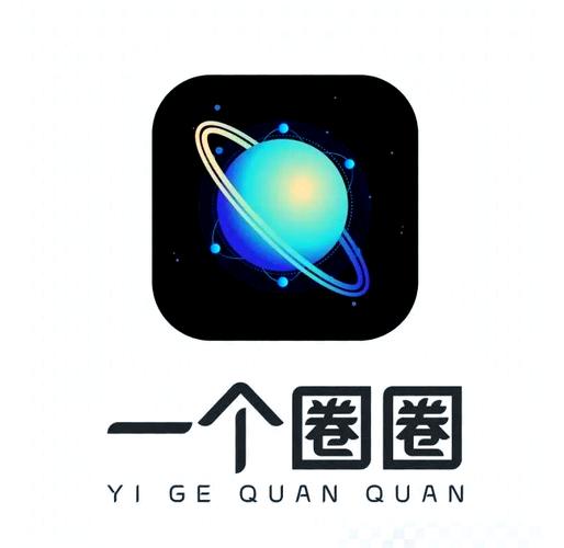 天天圈发圈安卓版缩略图