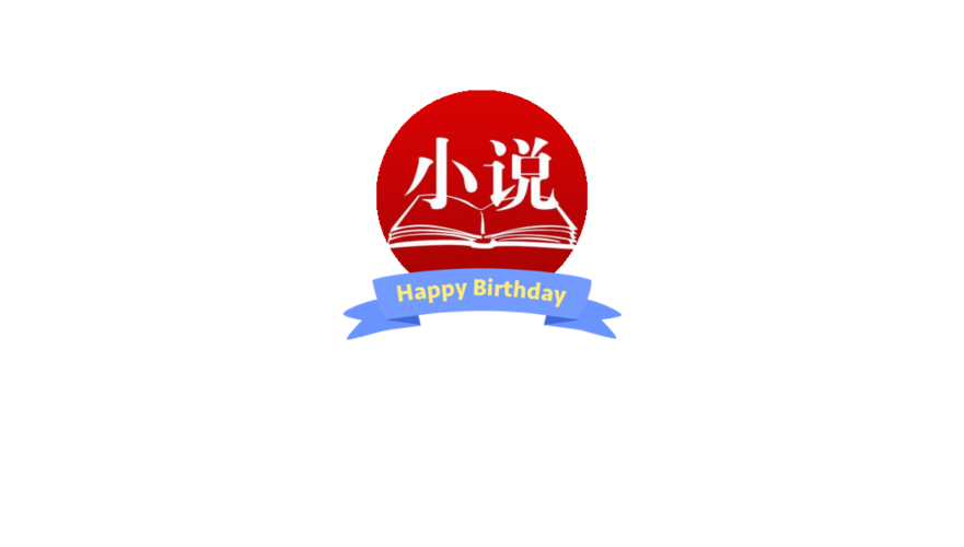 甜蜜阅读缩略图