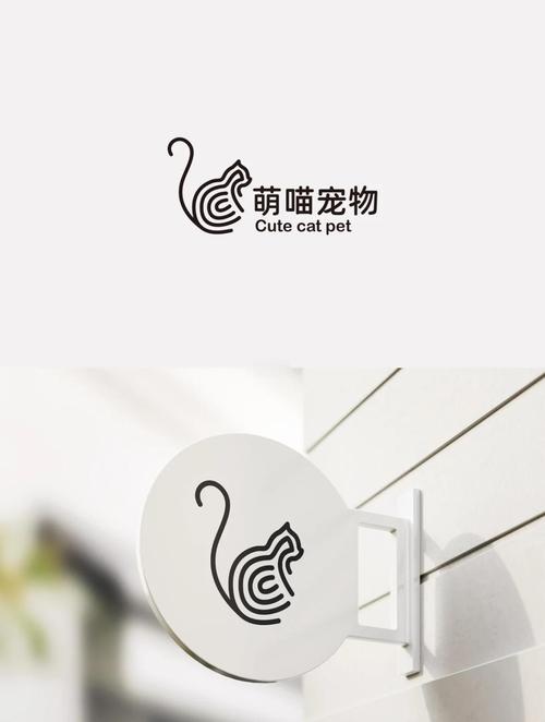 萌喵视频缩略图